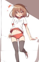 Rule 34 | 10s, 1girl, bad id, bad twitter id, black thighhighs, blush, brown eyes, brown hair, buruma, buruma pull, buruma tug, clothes lift, clothes pull, commentary request, day, dx (dekusu), embarrassed, eyebrows, groin, gym uniform, hair between eyes, hair ornament, hairclip, ikazuchi (kancolle), kantai collection, looking at viewer, midriff, name tag, navel, nose blush, open mouth, panties, panties under buruma, pulled by self, shirt, shirt lift, shoes, short sleeves, sneakers, solo, standing, standing on one leg, surprised, sweatdrop, thighhighs, underwear, white panties, white shirt, wind, wind lift