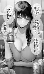 Rule 34 | 1girl, absurdres, blush, breasts, can, closed mouth, collarbone, commentary request, gentsuki, greyscale, highres, holding, holding can, large breasts, long hair, long sleeves, looking at viewer, monochrome, original, shirt, smile, solo, translated, upper body