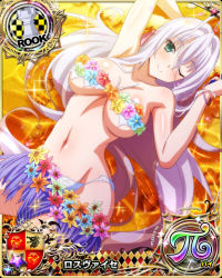 Rule 34 | 1girl, ;), antenna hair, aqua eyes, bare shoulders, bikini, bikini top only, breasts, card (medium), character name, chess piece, flower, hair ribbon, high school dxd, high school dxd hero, high school dxd pi, large breasts, long hair, looking at viewer, lying, navel, official art, on back, one eye closed, panties, ribbon, rook (chess), rossweisse, silver hair, skirt, smile, solo, swimsuit, torn clothes, trading card, tropical, underwear, very long hair, white panties