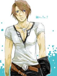 Rule 34 | !, !!, 1990s (style), 1boy, belt, brown hair, emblem, final fantasy, final fantasy viii, jewelry, lion head, male focus, necklace, retro artstyle, shirt, short hair, simple background, solo, squall leonhart, white shirt