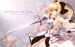 Rule 34 | 1girl, absurdres, armor, armored dress, artoria pendragon (all), artoria pendragon (fate), black bow, blonde hair, blunt bangs, bow, character name, choker, copyright name, detached sleeves, dress, excalibur (fate/stay night), fate/unlimited codes, fate (series), floating hair, flower, gauntlets, green eyes, hair between eyes, hair bow, highres, holding, holding sword, holding weapon, long hair, petals, ponytail, saber lily, skydrg, sleeveless, sleeveless dress, smile, solo, standing, sword, very long hair, weapon, white dress, white flower