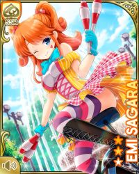 Rule 34 | 1girl, alternate costume, blue eyes, boots, character name, closed mouth, dress, fountain, girlfriend (kari), lamppost, leggings, looking at viewer, medium hair, official art, orange hair, outdoors, qp:flapper, sagara emi, sitting, solo, tagme, twintails, unicycle, yellow dress
