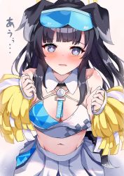 Rule 34 | 1girl, animal ears, black hair, blue archive, blush, breasts, bright pupils, cheerleader, cleavage, commentary request, dog ears, dog girl, dog tail, grey eyes, hibiki (blue archive), hibiki (cheer squad) (blue archive), highres, looking at viewer, medium breasts, midriff, millennium cheerleader outfit (blue archive), navel, pleated skirt, pom pom (cheerleading), ponytail, skirt, solo, star (symbol), sticker on face, tail, torabera, translation request, wavy mouth, white pupils