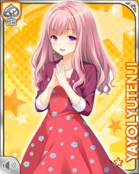Rule 34 | 1girl, :d, breasts, card (medium), character name, dress, fingers together, girlfriend (kari), hair ornament, jacket, jewelry, looking at viewer, medium breasts, medium hair, necklace, official art, open mouth, pink dress, pink hair, purple eyes, purple jacket, qp:flapper, smile, solo, tagme, teacher, yellow background, yutenji yayoi