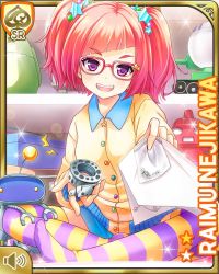 Rule 34 | 1girl, character name, collared shirt, couch, dress shirt, girlfriend (kari), glasses, hair ornament, holding, leggings, military, military vehicle, motor vehicle, nejikawa raimu, official art, open mouth, pink hair, purple eyes, qp:flapper, robot, shirt, shorts, sitting, smile, solo, tank, teeth, thighhighs, toolbox, toy, twintails, upper teeth only, yellow shirt