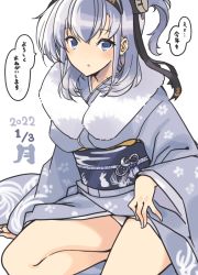 Rule 34 | 1girl, commentary request, dated, fur-trimmed kimono, fur trim, furisode, grey eyes, grey kimono, japanese clothes, kantai collection, kimono, long hair, nakadori (movgnsk), official alternate costume, one side up, panties, silver hair, simple background, sitting, solo, suzutsuki (kancolle), translation request, underwear, white background, white panties