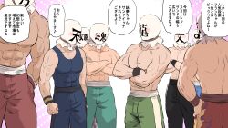 Rule 34 | 6+boys, black pants, black tank top, blush visible through clothes, commentary request, crossed arms, green pants, highres, male focus, multiple boys, muscular, muscular male, pants, red pants, shundou heishirou, sin sack, standing, tank top, touhou, translation request, wristband