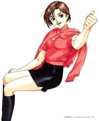 Rule 34 | 1girl, brown eyes, brown hair, copyright notice, dated, heart, heart necklace, highres, invisible chair, jewelry, necklace, pc engine fan, pencil skirt, retro artstyle, short hair, simple background, sitting, skirt, solo, takada akemi, white background