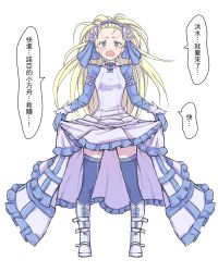 Rule 34 | 1girl, bangs pinned back, blonde hair, blue bow, blue dress, blue eyes, blue gloves, blue ribbon, blue thighhighs, blush, boots, bow, breasts, chinese text, choker, clothes lift, cross-laced footwear, crying, crying with eyes open, dress, dress lift, flower, frilled dress, frills, full body, genderswap, genderswap (mtf), gloves, hairband, long hair, long sleeves, multicolored clothes, multicolored dress, noah (p&amp;d), open mouth, puffy long sleeves, puffy sleeves, pussy juice, puzzle &amp; dragons, ribbon, rose, simple background, small breasts, solo, sweat, tears, text focus, thighhighs, translation request, waero, wavy mouth, white background, white dress, white flower, white footwear, white rose, wrist cuffs, zettai ryouiki