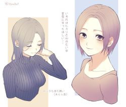 Rule 34 | 1girl, adjusting hair, alternate costume, alternate hair length, alternate hairstyle, black sweater, blue background, blush, breasts, brown background, brown eyes, brown shirt, closed eyes, closed mouth, collarbone, cropped shoulders, cropped torso, hand up, kirishima touka, looking at viewer, medium breasts, multiple views, nabe-box, parted bangs, shirt, smile, sweater, tokyo ghoul, translation request, twitter username, white background