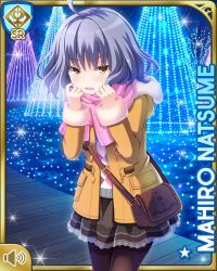 Rule 34 | 1girl, ahoge, black pantyhose, brown eyes, card (medium), coat, cold, frilled skirt, frills, girlfriend (kari), lights, natsume mahiro, night, official art, open mouth, orange eyes, outdoors, pantyhose, pink neckwear, pleated skirt, purple sweater, qp:flapper, scarf, short hair, silver hair, skirt, solo, standing, sweater, tagme, wavy hair, winter clothes, winter coat