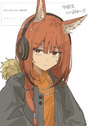 Rule 34 | 1girl, animal ear fluff, animal ears, annoyed, arknights, enunomiya, green jacket, hands in pockets, headphones, highres, implied extra ears, jacket, jewelry, long hair, looking at viewer, necklace, open clothes, open jacket, orange eyes, orange hair, orange shirt, pearl necklace, ratatos browntail (arknights), shirt, simple background, sketch, solo, squirrel ears, squirrel girl, translation request, white background