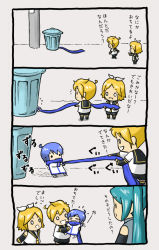 Rule 34 | &gt; &lt;, 2boys, 2girls, 4koma, :d, :o, ahoge, chibi, child, comic, closed eyes, hatsune miku, kagamine len, kagamine rin, kaito (vocaloid), multiple boys, multiple girls, o o, open mouth, scarf, shimota, smile, translation request, trash can, vocaloid, aged down, | |