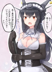 Rule 34 | 10s, 1girl, alternate costume, alternate headwear, apron, bare shoulders, black gloves, black hair, breasts, cleavage, commentary request, elbow gloves, enmaided, gloves, highres, kantai collection, large breasts, maid, maid apron, nagato (kancolle), nonon (xenonbot), open mouth, red eyes, solo, translation request, waist apron