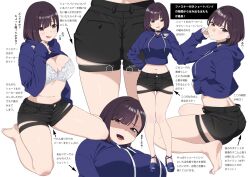 Rule 34 | 1girl, ass, black eyes, black hair, black shorts, blue footwear, blue hoodie, bra, breasts, character sheet, clothes lift, commentary request, crop top, cropped hoodie, full body, hood, hood down, hoodie, hoodie lift, kuro (toi et moi), large breasts, lifted by self, looking at viewer, lower body, midriff, multiple views, navel, open mouth, original, shaded face, short hair, shorts, simple background, sitting, smile, solo, standing, translation request, underwear, wariza, white background, white bra