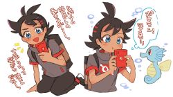Rule 34 | 1boy, :d, absurdres, backpack, bag, black footwear, black hair, black pants, blue eyes, blush, cellphone, creatures (company), dark skin, dark-skinned male, game freak, gen 1 pokemon, goh (pokemon), grey shirt, hair ornament, hairclip, happy, highres, horsea, looking at phone, multiple views, nico o0, nintendo, open mouth, pants, phone, pokemon, pokemon (anime), pokemon (creature), pokemon journeys, pout, red legwear, rotom, rotom phone, seiza, shirt, shoes, short sleeves, sitting, smartphone, smile, sneakers, socks, spiked hair, thought bubble, translation request, upper body, white background