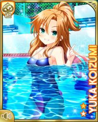 Rule 34 | 1girl, blue one-piece swimsuit, brown hair, card, character name, closed mouth, competition swimsuit, day, floating, girlfriend (kari), green eyes, hair ornament, koizumi yuka (gf kari), official art, one-piece swimsuit, outdoors, ponytail, pool, purple shirt, qp:flapper, shirt, smile, solo, swimsuit, tagme, teeth