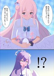Rule 34 | !?, 2girls, 2koma, :o, absurdres, angel wings, aya-cis, blue archive, blue bow, blunt bangs, blush, bow, comic, commentary request, dress, egg, feathered wings, flower, grey hair, hair between eyes, hair bun, hair flower, hair ornament, hair scrunchie, halo, highres, holding, holding egg, long hair, long sleeves, looking at another, mika (blue archive), multiple girls, nagisa (blue archive), one side up, pink hair, school uniform, scrunchie, serafuku, sidelocks, single side bun, smile, steam, surprised, translation request, turtleneck, turtleneck dress, white dress, white wings, wings, wrist scrunchie