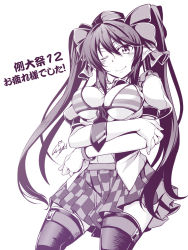 Rule 34 | 1girl, bell, between breasts, blush, bow, bra, breasts, checkered clothes, checkered skirt, cleavage, crossed arms, female focus, hair bell, hair bow, hair ornament, hair ribbon, hat, himekaidou hatate, large breasts, long hair, looking at viewer, miniskirt, monochrome, navel, necktie, necktie between breasts, one eye closed, pointy ears, ribbon, sitting, skirt, smile, solo, striped bra, striped clothes, thighhighs, touhou, twintails, underboob, underwear, very long hair, windart