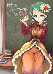 Rule 34 | 1girl, bespectacled, blush, book, breasts, chalkboard, glasses, green eyes, green hair, hair ornament, kanaria, long sleeves, looking at viewer, matching hair/eyes, overskirt, rozen maiden, smile, solo, text focus, tousen, translation request, yukkuri shiteitte ne
