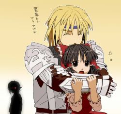 Rule 34 | 00s, 1girl, 2boys, armor, black hair, blonde hair, bow, buront, crossover, detached sleeves, elf, elvaan, final fantasy, final fantasy xi, hakurei reimu, height difference, hug, hume, japanese clothes, miko, multiple boys, naitou, paladin, paladin (final fantasy), pointy ears, ribbon, shashin, short hair, size difference, the iron of yin and yang, touhou, translated