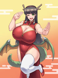 Rule 34 | 1girl, breasts, chinese zodiac, dragon tail, huge breasts, kawanuma uotsuri, long hair, saionji natsu, solo, tail, year of the dragon