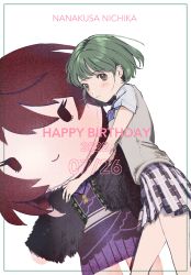 Rule 34 | 1girl, absurdres, aketa mikoto, blush, character doll, character name, daicon age, dated, hugging doll, framed, green eyes, green hair, happy birthday, highres, idolmaster, idolmaster shiny colors, looking at viewer, nanakusa nichika, hugging object, plaid, plaid skirt, pleated skirt, school uniform, short hair, short sleeves, simple background, skirt, solo, vest