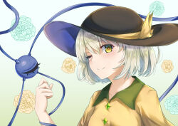 Rule 34 | 1girl, ;), black hat, closed mouth, commentary request, dated commentary, flower, gradient background, green background, green eyes, green flower, green rose, hat, hat ribbon, highres, koishi day, komeiji koishi, light green hair, looking at viewer, mirufui, one eye closed, ribbon, rose, smile, solo, third eye, touhou, upper body, yellow flower, yellow ribbon, yellow rose