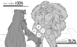 Rule 34 | 1boy, 1girl, absurdres, armor, azur lane, character request, commander (azur lane), commentary request, gameplay mechanics, heads-up display, health bar, highres, long hair, looking at another, metal gear (series), metal gear rising: revengeance, monochrome, official alternate costume, parody, power armor, siren (azur lane), stenerwg, translation request