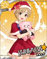 Rule 34 | aiba yumi, blush, brown eyes, brown hair, card (medium), character name, christmans, hat, idolmaster, idolmaster cinderella girls, santa costume, santa hat, short hair, smile, star (symbol), stuffed animal, stuffed toy