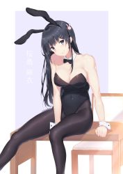 Rule 34 | 1girl, absurdres, animal ears, arm at side, artist name, bare shoulders, between legs, black bow, black bowtie, black leotard, black pantyhose, blunt bangs, blush, bow, bowtie, breasts, character name, closed mouth, collar, collarbone, commentary, covered navel, detached collar, fake animal ears, hair ornament, hairclip, hand between legs, head tilt, highleg, highleg leotard, highres, leotard, long hair, looking at viewer, medium breasts, pantyhose, playboy bunny, purple eyes, rabbit ears, rabbit hair ornament, sakurajima mai, seishun buta yarou, sitting, skin tight, smile, solo, strapless, strapless leotard, translation request, weeniedesu, white collar, wrist cuffs