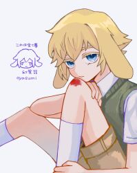 Rule 34 | 0tz026, 1boy, animal ears, basil (faraway) (omori), basil (omori), blonde hair, blood, blue eyes, brown shorts, collared shirt, green sweater vest, highres, kemonomimi mode, knees up, looking at viewer, omori, parted lips, rabbit boy, rabbit ears, shirt, short hair, shorts, simple background, socks, solo, sweater vest, tearing up, translation request, white background, white shirt, white socks