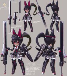 Rule 34 | 1girl, animal ears, black hair, black sclera, character sheet, check copyright, colored sclera, commentary request, copyright request, dark-skinned female, dark skin, desktop army, from behind, gun, hat, highres, holding, holding gun, holding weapon, long hair, mecha musume, mismatched sclera, multiple views, necktie, no feet, peaked cap, ponytail, red eyes, rifle, standing, translation request, very long hair, weapon, yoyoyoyoyo (turuse)