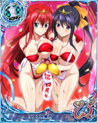 Rule 34 | 2girls, bikini, black hair, blue eyes, breast press, breasts, card (medium), character name, chess piece, cleavage, diadem, high school dxd, high school dxd new, himejima akeno, king (chess), large breasts, long hair, multiple girls, official art, ponytail, purple eyes, red hair, rias gremory, swimsuit, symmetrical docking, trading card, underboob