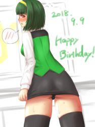 Rule 34 | 1girl, apotea, ass, black panties, black shirt, black thighhighs, blush, breasts, cameltoe, cowboy shot, dated, embarrassed, english text, female focus, flying sweatdrops, from behind, green hair, green vest, hairband, happy birthday, idolmaster, idolmaster (classic), long sleeves, looking at viewer, looking back, miniskirt, nose blush, open mouth, otonashi kotori, panties, pantyshot, pencil skirt, red eyes, shiny skin, shirt, short hair, sideways mouth, skirt, small breasts, solo, speech bubble, spoken blush, standing, sweat, thighhighs, underwear, vest, white shirt, yellow hairband