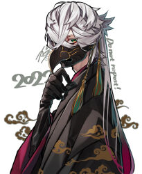 Rule 34 | 1boy, 88 taho, asclepius (fate), black gloves, black kimono, crossed bangs, elbow gloves, fate/grand order, fate (series), gloves, green eyes, grey hair, hair between eyes, japanese clothes, kimono, long hair, looking at viewer, male focus, mask, masked, mouth mask, multicolored hair, plague doctor mask, respirator, shirt, simple background, solo, very long hair, white hair