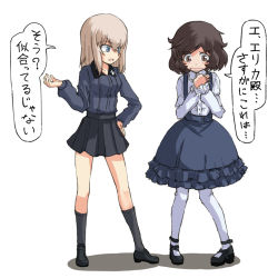 Rule 34 | 10s, akiyama yukari, bad id, bad pixiv id, blonde hair, blouse, blue eyes, blue skirt, brown eyes, brown hair, commentary request, frilled shirt, frilled skirt, frilled sleeves, frills, gaditava, girls und panzer, hand on own hip, hand up, hands on own chest, hands up, itsumi erika, jacket, looking down, messy hair, military, military uniform, open mouth, pantyhose, pleated skirt, shirt, shoes, skirt, strap, suspender skirt, suspenders, translated, uniform, white shirt