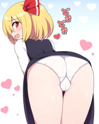 Rule 34 | 1girl, ass, back, bare legs, black dress, blonde hair, blue background, blush, cameltoe, cleft of venus, crotch seam, dress, fang, gradient background, hair between eyes, hair ribbon, heart, long sleeves, looking back, looking to the side, open mouth, panties, red eyes, red ribbon, ribbon, rizento, rumia, shirt, short hair, smile, solo, standing, touhou, underwear, white background, white panties, white shirt, white sleeves