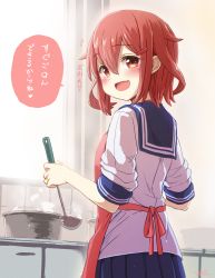 Rule 34 | 1girl, :d, absurdres, apron, blue sailor collar, blue skirt, brown hair, fang, from behind, hair between eyes, highres, holding, holding ladle, huge filesize, ikazuchi (kancolle), jewelry, kantai collection, kitchen, ladle, lightning, looking at viewer, looking back, open mouth, orange eyes, raglan sleeves, red apron, ring, sailor collar, school uniform, serafuku, short hair, signature, skin fang, skirt, smile, solo, speech bubble, translated, unagiman