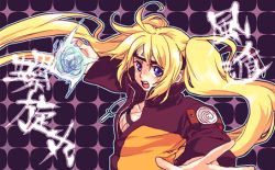 Rule 34 | 1girl, ahoge, black jacket, blonde hair, blue eyes, boo!king, breasts, chakra, collarbone, determined, facial mark, facing viewer, female focus, fighting stance, fishnet top, fishnets, floating hair, forehead protector, genderswap, genderswap (mtf), hands up, headband, jacket, japanese text, jewelry, kanji, long hair, long sleeves, looking at viewer, lowres, medium breasts, multicolored clothes, multicolored jacket, naruko (naruto), naruto, naruto (series), naruto shippuuden, necklace, ninja, open mouth, orange jacket, rasengan, serious, sexy no jutsu, solo, teeth, tongue, translation request, twintails, upper body, uzumaki naruto, whisker markings, whiskers