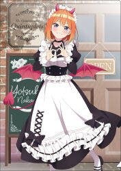 Rule 34 | 1girl, absurdres, apron, black bow, black bowtie, black skirt, black sleeves, blue eyes, blush, bow, bowtie, chalkboard, character name, copyright name, day, demon horns, demon tail, demon wings, dress shirt, frilled sleeves, frills, go-toubun no hanayome, grin, head tilt, heart, heart hands, highres, horns, long skirt, long sleeves, looking at viewer, maid headdress, medium hair, nakano yotsuba, official art, orange hair, outdoors, shirt, skirt, smile, socks, solo, standing, tail, waist apron, white apron, white shirt, white socks, wings