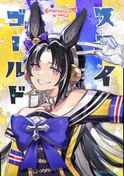 Rule 34 | 1girl, animal ears, armband, bare shoulders, black hair, blue armband, blue bow, blue bowtie, borrowed character, bow, bowtie, character name, collar, collarbone, commentary, cross ornament, ear bow, genderswap, genderswap (mtf), gloves, grey hair, grin, hair intakes, hairband, headgear, highres, horse ears, horse girl, long hair, looking at viewer, making-of available, multicolored hair, off shoulder, original, pendant collar, personification, purple bow, purple eyes, smile, solo, stay gold (racehorse), streaked hair, twitter username, two-tone hair, u0h0u issa, umamusume, upper body, v, white collar, white gloves, white hairband