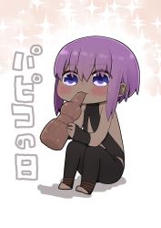 Rule 34 | 1girl, bare shoulders, black bodysuit, blush, bodysuit, bottle, brown background, chibi, dark-skinned female, dark skin, drinking, fate/prototype, fate/prototype: fragments of blue and silver, fate (series), full body, gradient background, hair between eyes, hassan of serenity (fate), highres, holding, holding bottle, i.u.y, knees up, no shoes, purple eyes, purple hair, shadow, simple background, sitting, solo, sparkle background, stirrup legwear, toeless legwear, white background