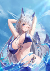 Rule 34 | 1girl, absurdres, ahoge, animal ears, armpits, arms up, azur lane, bikini, blue bikini, blue eyes, blue sky, blush, breasts, butterfly hair ornament, chinese commentary, cloud, curvy, day, fox ears, fox tail, hair ornament, highres, large breasts, lens flare, long hair, navel, noyuki (3702), o-ring, o-ring bottom, ocean, one eye closed, open mouth, outdoors, partially submerged, shinano (azur lane), side-tie bikini bottom, sky, solo, stomach, swimsuit, tail, thick thighs, thighs, underboob, very long hair, white hair