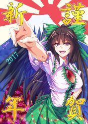 Rule 34 | 1girl, 2017, :d, artist name, bird wings, black wings, bow, brown hair, cape, clenched hand, hair bow, highres, long hair, looking at viewer, mount fuji, nengajou, new year, open mouth, outstretched arm, perspective, pointing, puffy short sleeves, puffy sleeves, red eyes, reiuji utsuho, rising sun flag, shirt, short sleeves, signature, skirt, slit pupils, smile, solo, sunburst, third eye, touhou, wing collar, wings, zephid