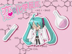 Rule 34 | &gt; &lt;, 1girl, ahoge, animated, animated gif, aqua hair, bespectacled, chemical structure, chemistry, chibi, closed eyes, glasses, hatsune miku, heart, koi no kagaku hannou (vocaloid), lab coat, long hair, necktie, open mouth, oversized clothes, round eyewear, science, scientist, skirt, smile, solo, tahya, test tube, thighhighs, twintails, vocaloid, zettai ryouiki