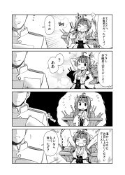Rule 34 | &gt; o, 10s, 1boy, 1girl, 4koma, :d, ;d, ?, ^ ^, admiral (kancolle), ahoge, arms up, comic, detached sleeves, double bun, closed eyes, flying sweatdrops, greyscale, hair ornament, hairband, headgear, heart, highres, japanese clothes, kantai collection, kongou (kancolle), long hair, long sleeves, magokorokurage, military, military uniform, monochrome, one eye closed, open mouth, personification, ribbon-trimmed sleeves, ribbon trim, smile, spoken question mark, translated, uniform, wide sleeves
