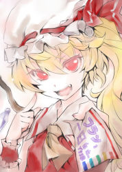 Rule 34 | 1girl, ascot, blonde hair, embodiment of scarlet devil, fang, female focus, flandre scarlet, hage, hat, highres, long hair, open mouth, pointing, pointing at self, red eyes, side ponytail, sketch, solo, ticket, touhou, translation request, upper body, wings, wrist cuffs