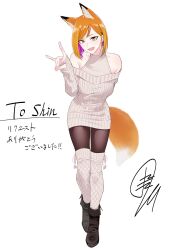 Rule 34 | 1girl, animal ear fluff, animal ears, bare shoulders, boots, breasts, dress, fox ears, fox girl, fox shadow puppet, fox tail, highres, leaning forward, looking at viewer, medium breasts, orange hair, pantyhose, purple hair, smile, solo, standing, sweater, sweater dress, tagme, tail, thighhighs, tsukumo nikyu