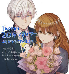 Rule 34 | 1boy, 1girl, blue necktie, bouquet, brown eyes, brown hair, close-up, closed mouth, collared shirt, colored eyelashes, diagonal-striped clothes, diagonal-striped necktie, earrings, expressionless, eyebrows hidden by hair, flower, flower earrings, fuyutsuki (koori zokusei danshi), hair behind ear, hair between eyes, hatching (texture), himuro (koori zokusei danshi), holding, holding bouquet, jacket, jewelry, koori zokusei danshi to cool na douryou joshi, lapels, linear hatching, long hair, long sleeves, looking at viewer, milestone celebration, necktie, notched lapels, official art, parted lips, pink flower, puffy short sleeves, puffy sleeves, purple eyes, shirt, short sleeves, simple background, snowman, striped clothes, striped necktie, suit jacket, thank you, thick eyelashes, tonogaya, twitter username, upper body, wavy hair, white background, white flower, white hair, white shirt, wing collar